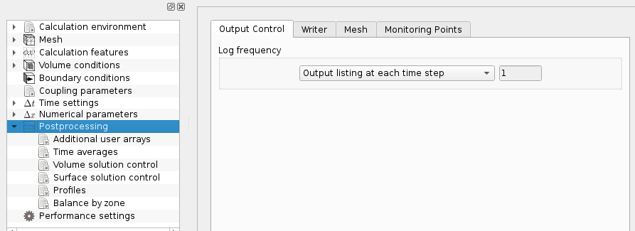 gui_output_log.png