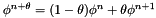 $ \phi^{n+\theta} = (1-\theta) \phi^n + \theta \phi^{n+1} $