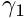 $\gamma_1$