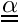 $\tens{\alpha}$