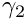 $\gamma_2$